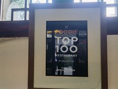 -厉家菜(德胜门总店)