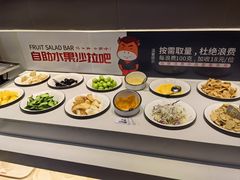 -豪享来牛排(经三店)