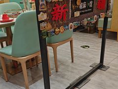 -椒鸣椒麻小馆·新疆菜(五道口创始店)
