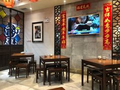 -大壶春生煎(四川中路店)