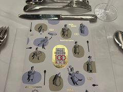 -Restaurant Paul Bocuse