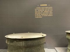 -广西民族博物馆