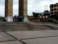 -世界恐龙谷景区