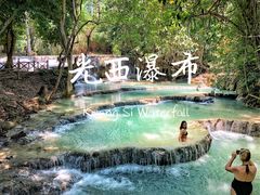 景点-关西瀑布