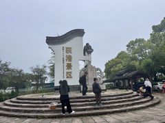 -丝绸小镇荻港古村