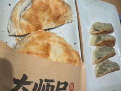 -大师兄·西北小馆(北站缤果空间店)