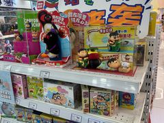 -TOYSRUS玩具反斗城(厦门新生活广场店)