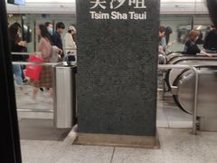 -龙城大药房