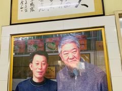 -蒂蒂香達濠魚丸