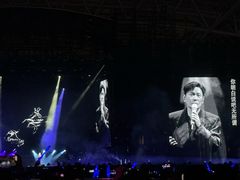 -中南南通体育会展中心