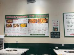 -晓彭肥肠鸡·泡椒鸡火锅(水木天地店)