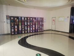 -万达影城(济宁万达广场IMAX店)