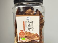 -半岛宠物医院24小时(白果林店)