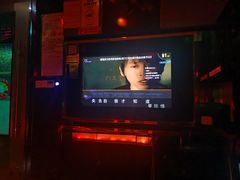 -欢乐驿站量贩式KTV(西丽店)