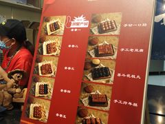 -奶奶的美食(悦立方店)
