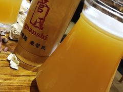 -管氏翅吧(国展店)