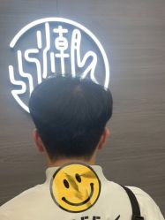 -川和潮人