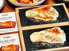 -Grande A'moo(上海万象城店)