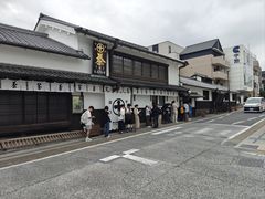 -中村藤吉(本店)