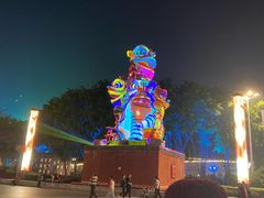 -文华公园(禅城区)