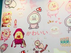 -李大牛和刘大力手作甜品(凯德店)