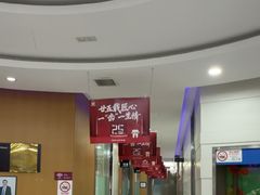 -雅悦齿科(顾村公园店)
