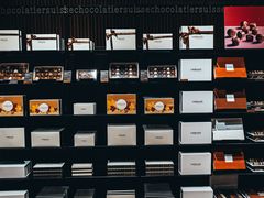 -Laderach 莱德拉(上海环贸iapm店)