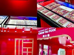 -开元商城(钟楼店)
