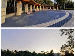 -狐尾山公园