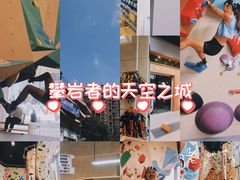 -武汉光谷K11