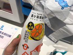 -盒马鲜生(金桥国际广场店)