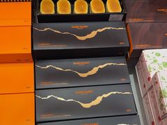-KUMO KUMO甜品·冰淇淋(深圳壹方城店)