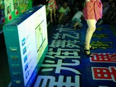 -嘉百乐超市(新东街店)