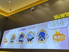 -小杨生煎(深圳岗厦北店)