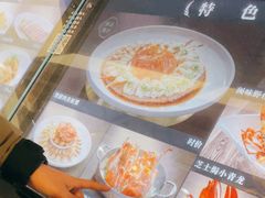 -紫阳海鲜楼·传承闽味(长乐路总店)