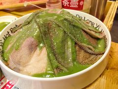 -大龙燚火锅(科华店)