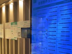 -麦悠悠·SPA·推拿(太阳山路店)