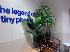-天真蓝照相馆(五角场百联又一城店)