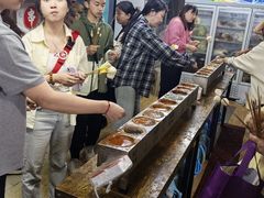 -小溅沾串