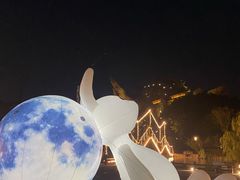 -茅山东方盐湖城景区