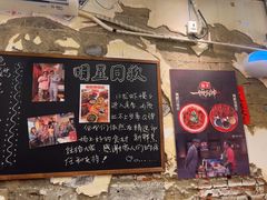 -东排食堂长沙小吃大排档(五一广场店)