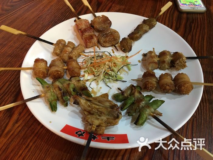 土大力(唐山爱琴海店)图片 - 第70张