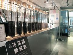 大堂-喜茶(中山利和新地店)