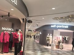 -远大购物中心(南岗店)