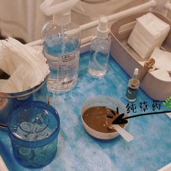 点击看大图 -新雨池不针清祛痘