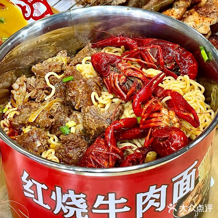 在烟台！见到红烧牛肉面的祖宗啦！