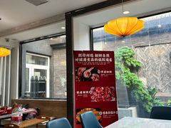 -庭院·冰煮羊·北京涮肉(西单店)
