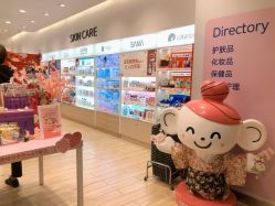 -cocokarafine可开嘉来