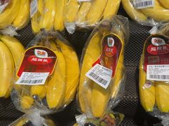 -世纪联华超市(凤起店)