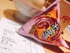 -火山屋台(新街口店)